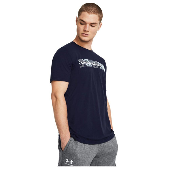 Under Armour Ανδρική κοντομάνικη μπλούζα Camo Chest Stripe Short Sleeve T-Shirt